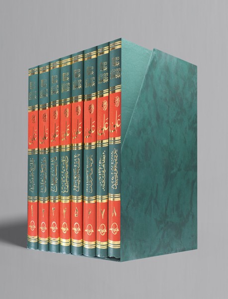 امام علی (ع)‌