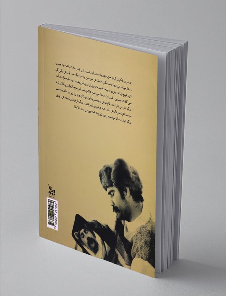 چند کیلو خرما برای مراسم تدفین