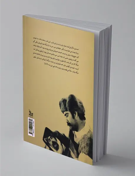 چند کیلو خرما برای مراسم تدفین