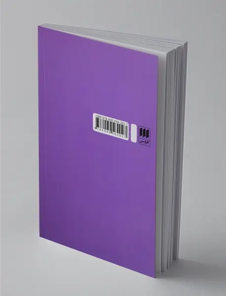 متافیزیک از منظر ویتگنشتاین