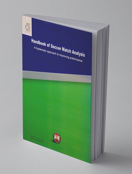 راهنمای تحلیل مسابقه فوتبال