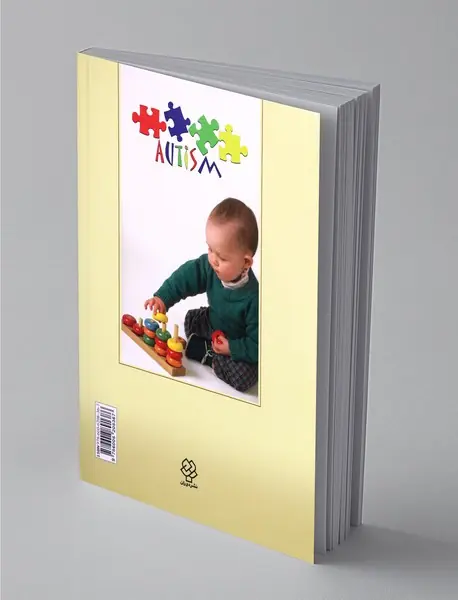 کودکان دارای اتیسم