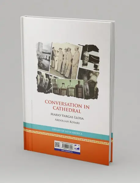 گفتگو در کاتدرال