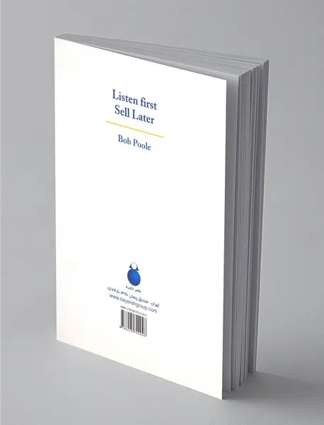 اول گوش کن، بعد بفروش