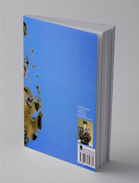 ایزد بانوان