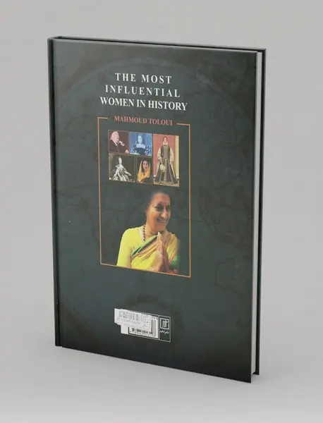 زنان نامدار