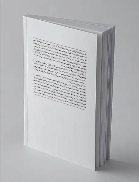 رازها و رمزهای کیهان