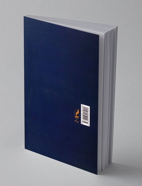 نظریه انتقادی مکتب فرانکفورت در علوم اجتماعی و انسانی