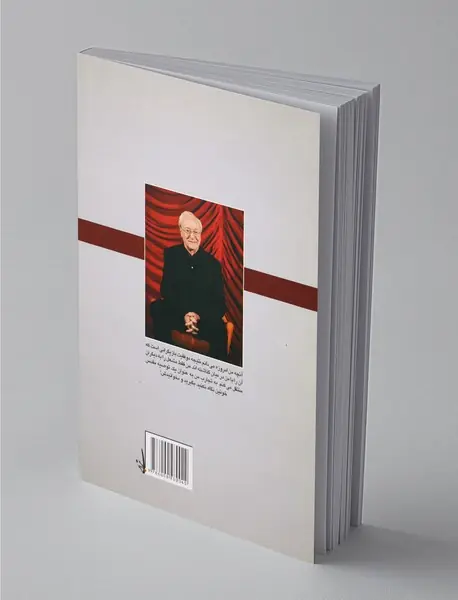 راهنمای بازیگری برای سینما