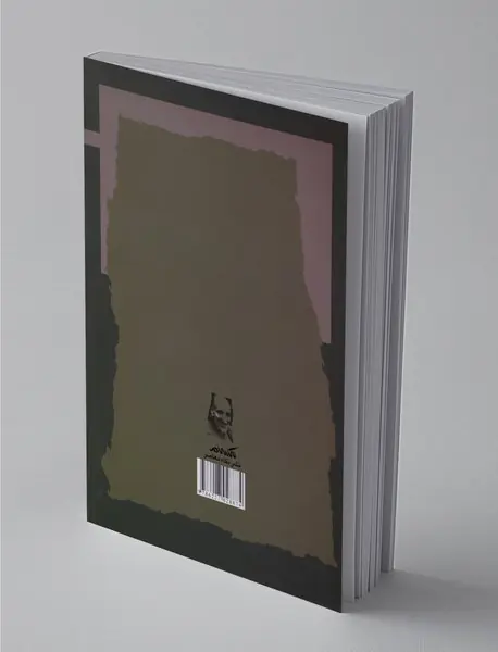 دورنمای چهارسال‌ونیم دعوی دموکراسی! شهریور (1324-1320)