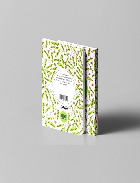 چگونه پیشرفت را به فرزندم آموزش دهم