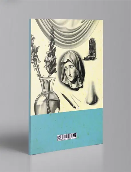 طراحی واقع‌گرایانه