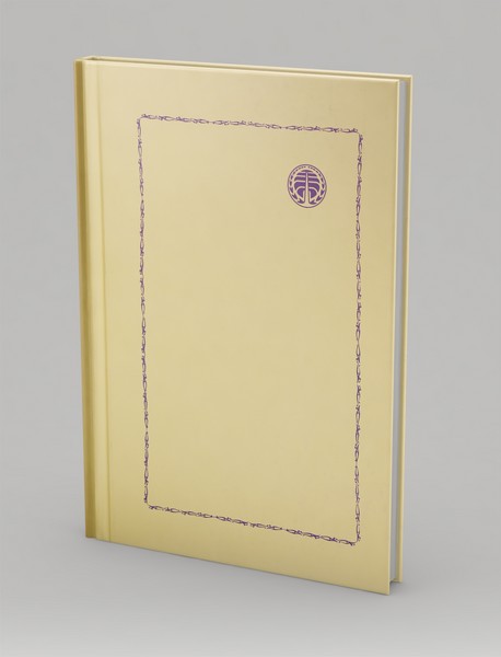 تاریخ بنیادی