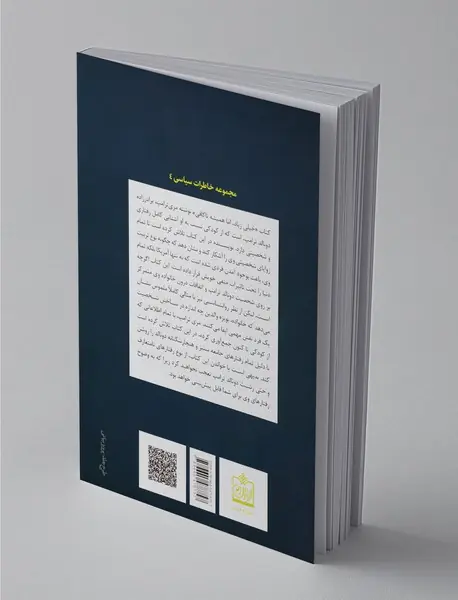 خیلی زیاد اما همیشه ناکافی