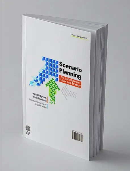 برنامه‌ریزی سناریووار