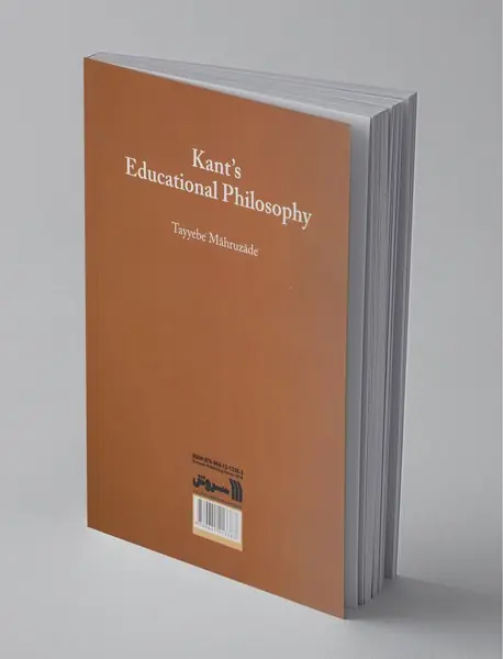 فلسفه تربیتی کانت