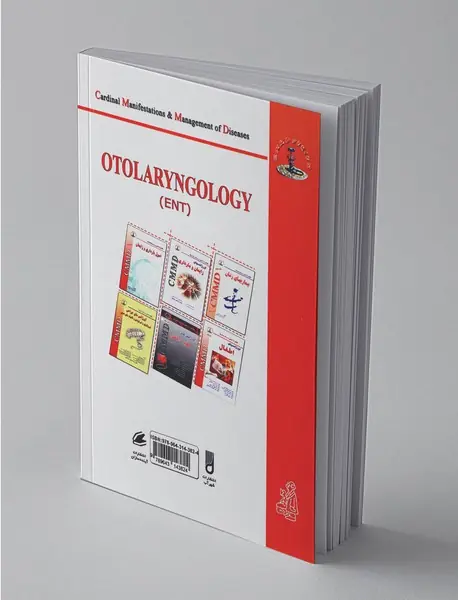 گوش،‌ حلق و بینی