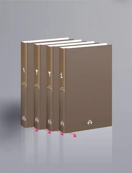 نخبگان سیاسی ایران