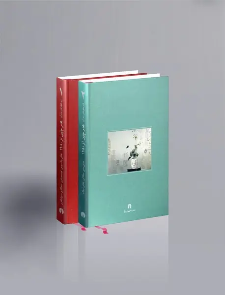 هنر چین از 1980