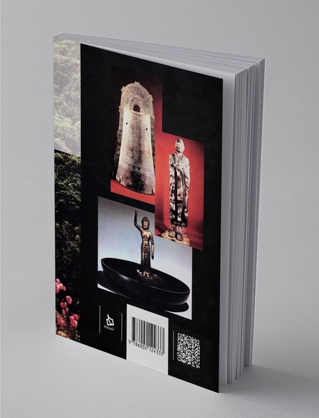 دانشنامه‌ی هنر ژاپن