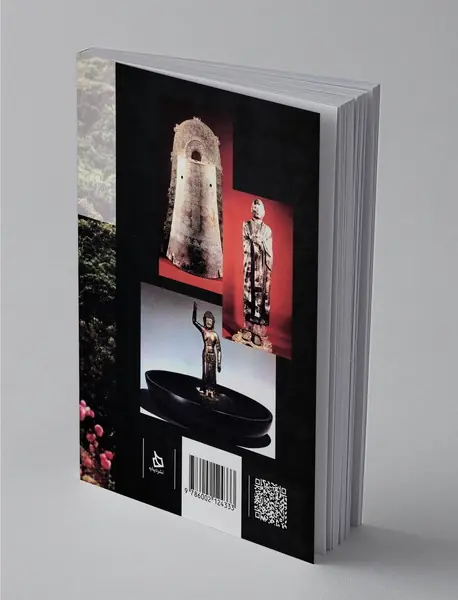 دانشنامه‌ی هنر ژاپن