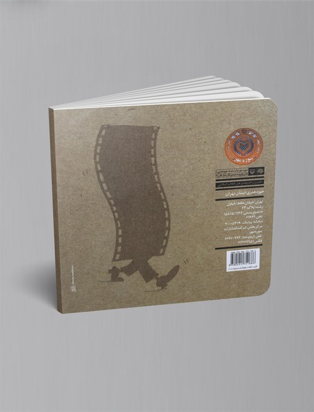 چگونه بازیگر شویم؟