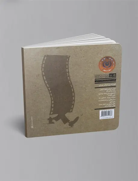 چگونه بازیگر شویم؟