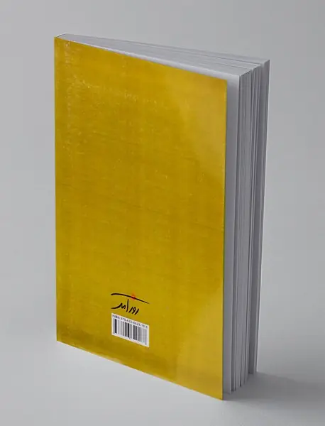 بنیادهای تحقیق اجتماعی