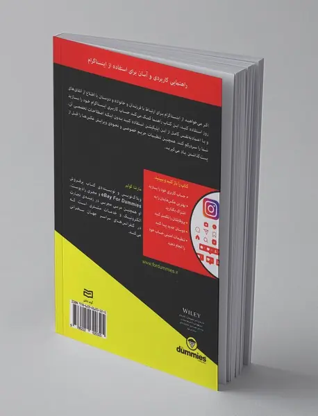 اینستاگرام برای میان‌سالان