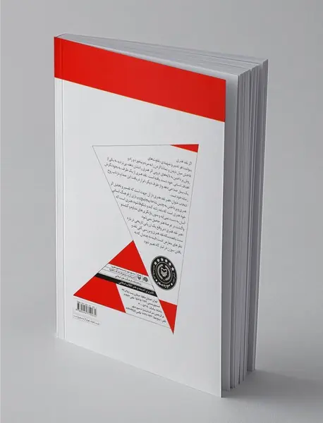 هنر نقد هنری