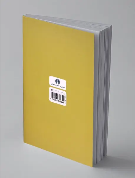 دانشکده‌ی خصوصی