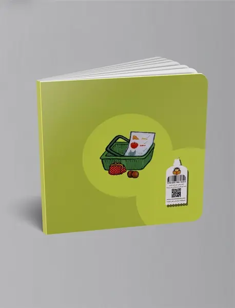 بیا باهم خرید کنیم