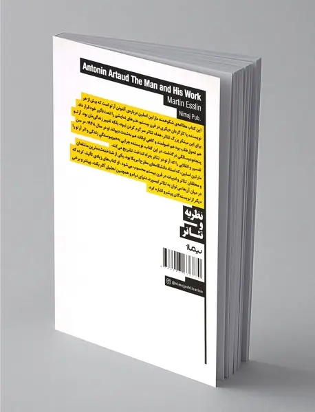 آنتونن آرتو و اثرش