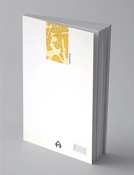 اختلال‌های قاعدگی