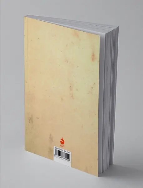 خمی از شراب ربانی