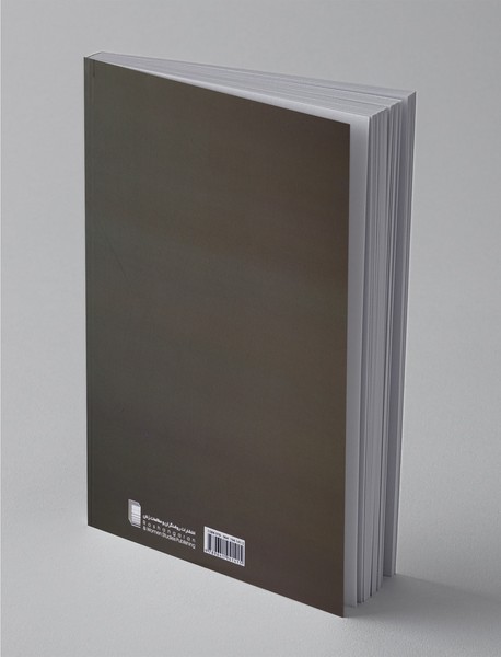 خاطرات هنرپیشه‌ی نقش دوم