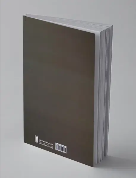 خاطرات هنرپیشه‌ی نقش دوم