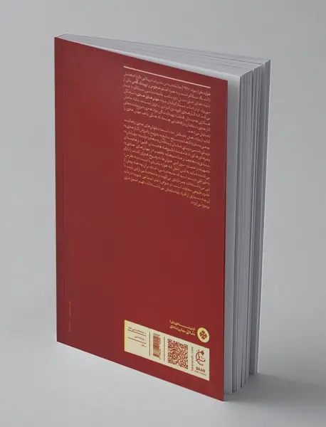 جهان‌‌های هنری