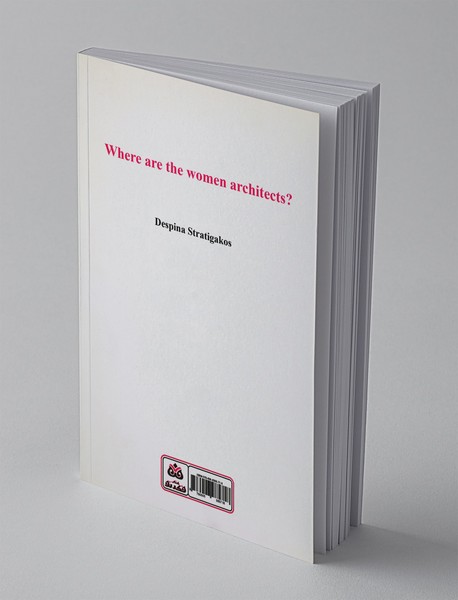 زنان معمار  معماری بدون زنان