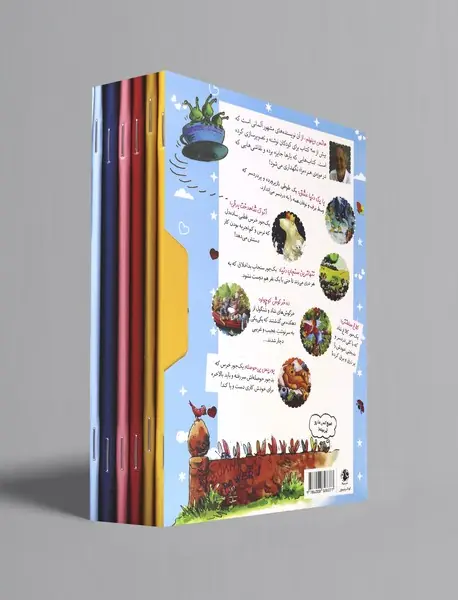 مجموعه قصه‌های جورواجور