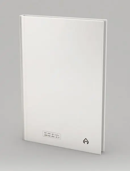 سرگذشت بیماران روانی به روایت DSM-IV