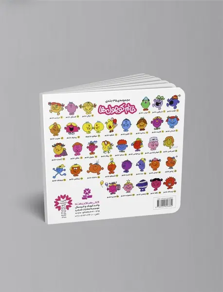 دوقلو خانم‌ها