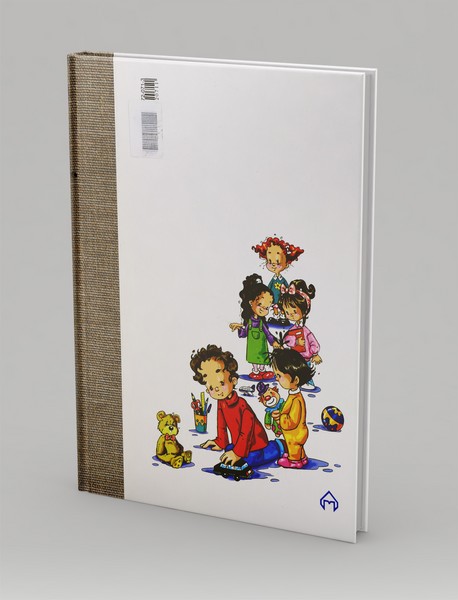 فرهنگ کودکان سخن