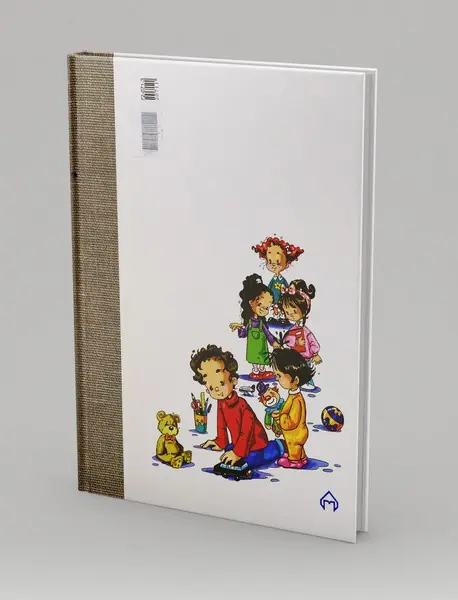 فرهنگ کودکان سخن