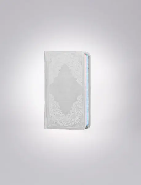 منتخب مفاتیح الجنان