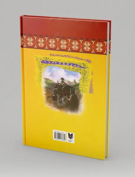 داستان هایی از ضرب المثل ها