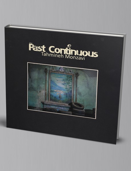 گذشته استمراری