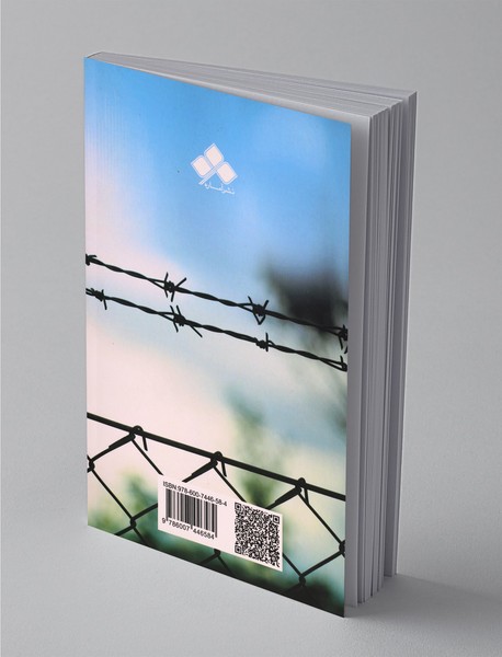 درس‌های آخرین موج خصوصی‌سازی