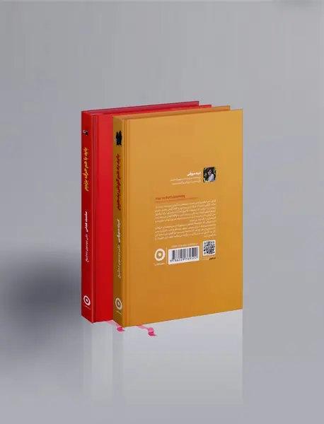 باید به هم گوش بدهیم، باید با هم حرف بزنیم