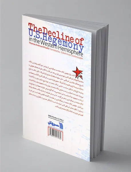 زوال هژمونی ایالات متحده در نیمکره غربی